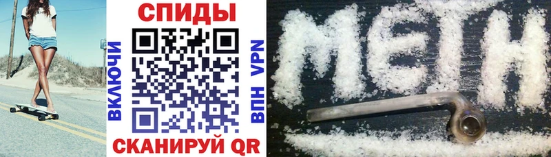Amphetamine 97% Орёл