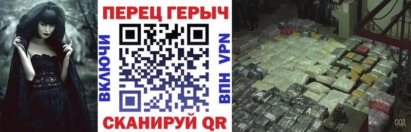 мориарти Telegram  Орёл  Героин афганец 
