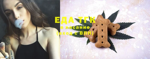 Альфа ПВП Зерноград