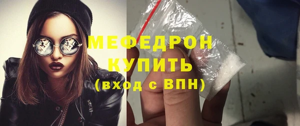 метадон Заволжье