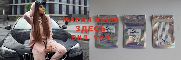 Альфа ПВП Зерноград