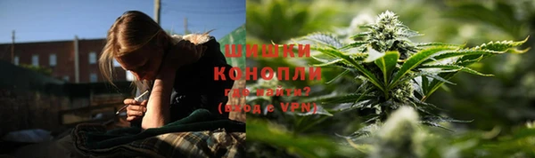 Альфа ПВП Зерноград