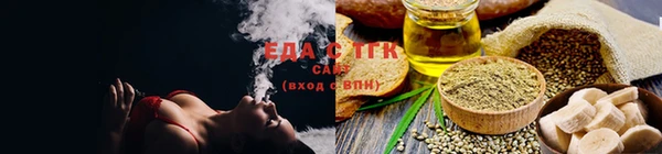 Альфа ПВП Зерноград