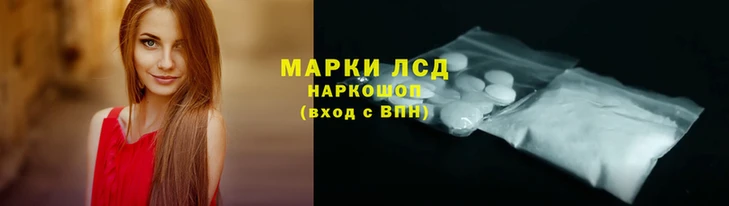 метадон Заволжье