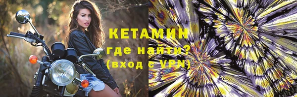 Альфа ПВП Зерноград