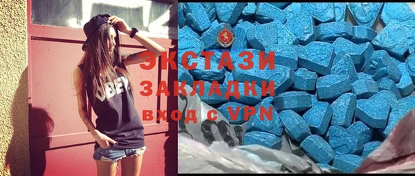 Альфа ПВП Зерноград