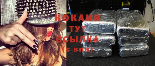 Альфа ПВП Зерноград