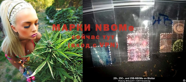Альфа ПВП Зерноград