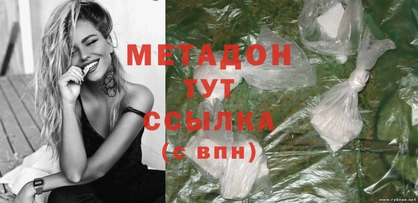 Альфа ПВП Зерноград