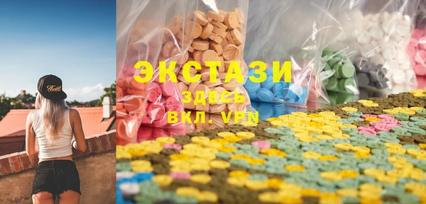 Альфа ПВП Зерноград