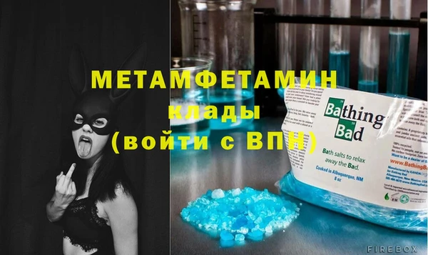 гашишное масло Заволжск