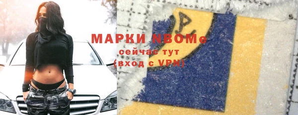 Альфа ПВП Зерноград