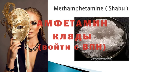 гашишное масло Заволжск