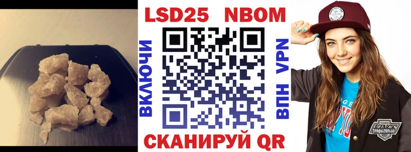 Лсд 25 экстази ecstasy  Орёл 